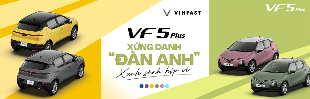 banner-vinfast-vf-5-240725-pc-02d-1200x387